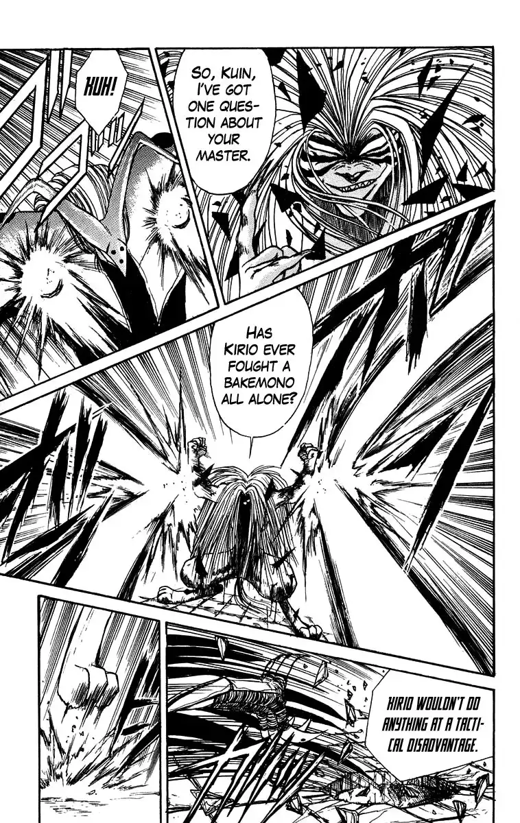 Ushio and Tora Chapter 157 16